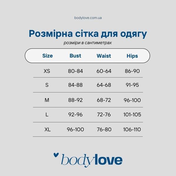 Бавовняний комбінезон короткий Noir Flow bavovnianyi-kombinezon-korotkyi-noir-flow фото