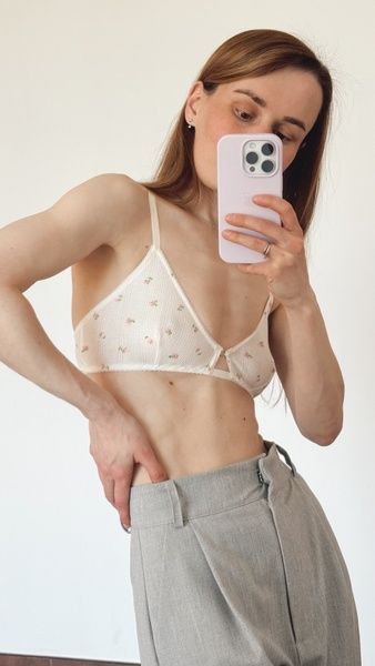 Бавовняний бралет молочний в квіти bavovnianyi-bralet-molochnyi-v-kvity фото